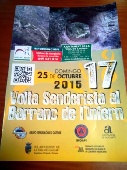 EL GRUP ESPELEOLÒGIC GATENSE TORNA A COL·LABORAR AMB LA 17 VOLTA SENDERISTA AL BARRANC DE LINFERN, a la Vall de Laguar