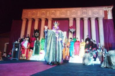 COMENCEM L'ANY 2016. Calendari gater amb les festes i actes més importants