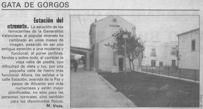 DIARI GATER DE 30 ANYS (1987-2016) -6 a 10 de juliol, 1988-