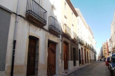 SUBVENCIÓ DE DIPUTACIÓ PROVINCIAL PER ARREGLAR LA XARXA D'AIGUA POTABLE DEL CARRER LA BASSA