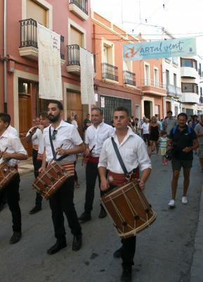 GATA, ÚLTIMES HORES DE LA MOSTRA ART AL VENT 2016