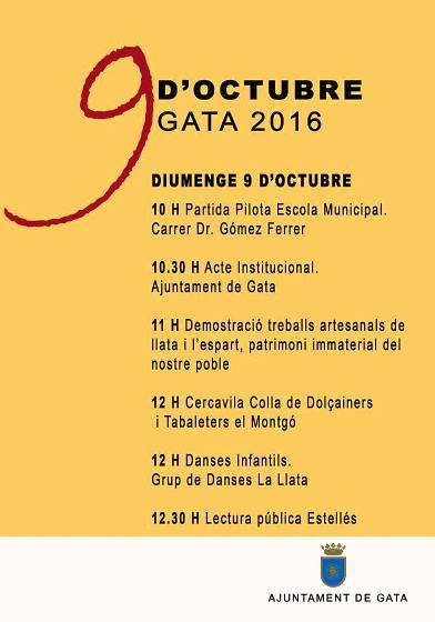 L'AJUNTAMENT DE GATA COMMEMORA EL 9 D'OCTUBRE EN EL MARC DE LA FIRA