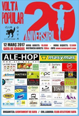 JA ESTÀ AL CARRER EL CARTELL DE LA 20 CURSA POPULAR DE GATA (serà el 12 de març)