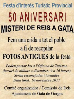 50 ANIVERSARI DEL MISTERI DE REIS A GATA: Fins el 10 de novembre, fotos antigues