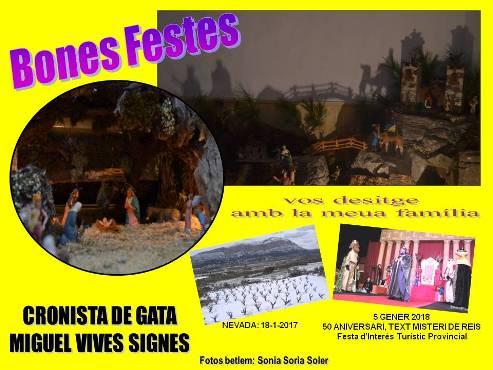 FELICITE ELS NADALS: LA MEUA TARGETA PER A TOTS ELS QUE SEGUIU EL BLOG