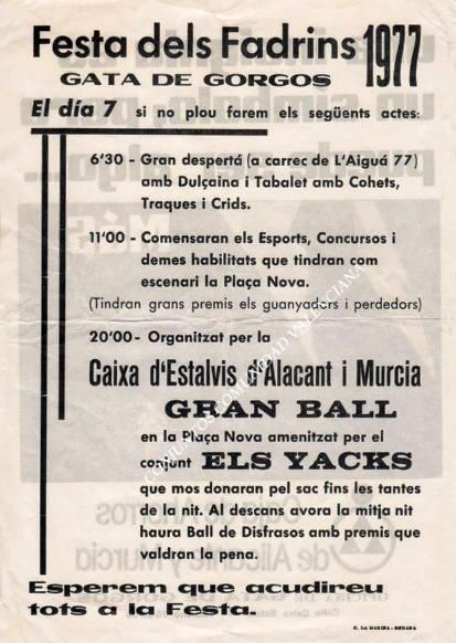 FESTES GATA: I HUI FEIENLA FESTA DELS FADRINS (7 d'agost d'altres temps)