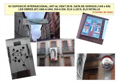 MIRADES URBANES: XV ART AL VENT GATA 2018, AL DETALL: DE DEMÀ 21/8 AL 9/9, LES OBRES, UNA A UNA