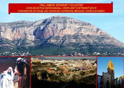 FELICITANT EL NADAL I LES FESTES: LA MEUA TARGETA