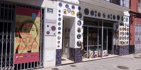 L'AJUNTAMENT DE GATA ESTRENA UNA IMPACTANT CAMPANYA DE PREVENCIÓ DE LA VIOLÈNCIA DE GÈNERE