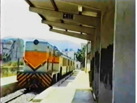 FOTOGRAFIES ANTIGUESI D'ABANS (Gata en el record) -1.846-: TREN TURÍSTIC LIMON EXPRES A GATA, AGOST 1992