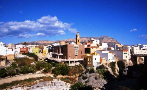 COVID-19: SEGON CAS DE POSITIU A GATA (diari valencià De aquí)