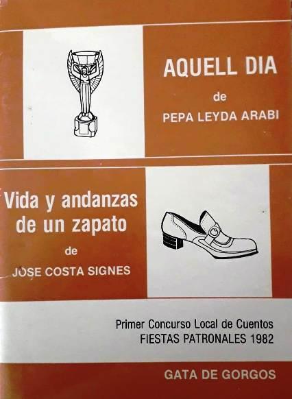 FOTOGRAFIES ANTIGUESI D'ABANS (Gata en el record) -1.870-: PRIMER CONCURS LOCAL DE CONTES A LES FESTES DE 1982