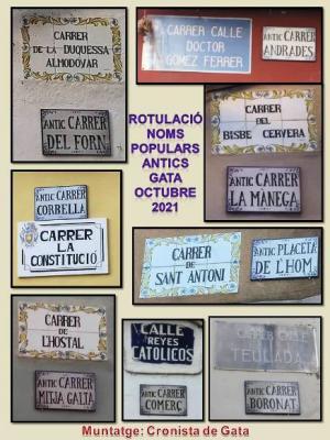 L'AJUNTAMENT RECUPERA ELS NOMS ANTICS I TRADICIONALS DE CARRERS DE GATA: Andrades, Corbella, Forn, Mitja Galta, Placeta de l'Om, Mànega, Boronat i Comerç
