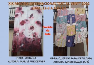 XIX ART AL VENT, GATA 2022 (4). PUJEM EL CARRER LA BASSA. OBRES: UCRAÏNA I QUERIDO PAPÁ (DEAR DAD)