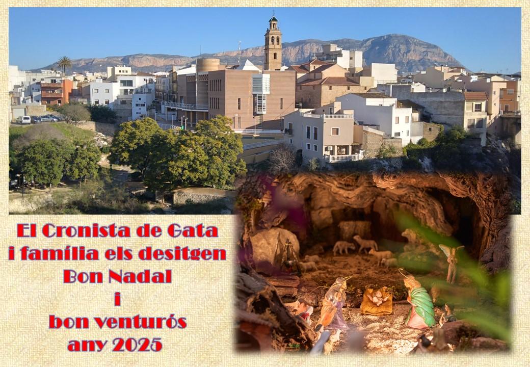 A LES PORTES DEL NADAL...LA FELICITACIÓ DEL CRONISTA I FAMÍLIA