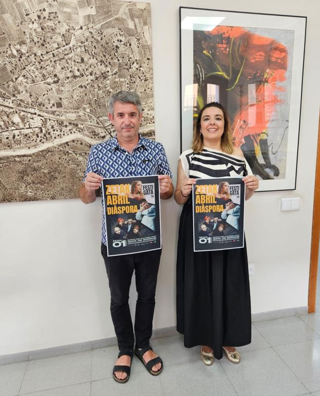 JA S'ACOSTEN LES FESTES 2025 DE GATA: PRESENTEN EL FESTIGATA D'ENGUANY. Serà l'1 d'agost